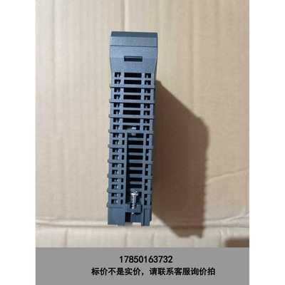 标价是空箱-和利时HollySys K-BUS02模块，带绿色质检标签，议价