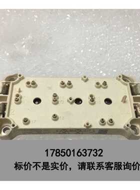 标价是空箱-SEMIX703GB126V1 西门康模块二手拆机库存剩余4议价