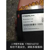 议价 纽林克NLK-4508工业级8路RS485集线器HUB分线器