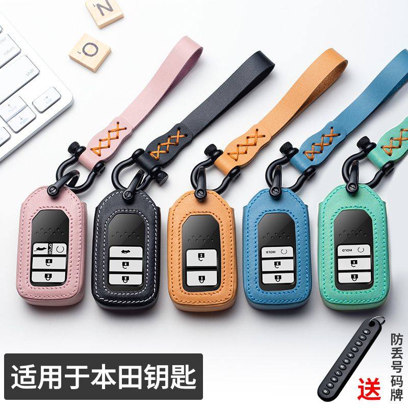 Apply to Honda civic Key set Accord XRV Crider Jed Crown Road genuine leather automobile Bag bucklein the Car/Articles/Fitting/Refit , Car Accessories/The jewelry , Driving personal items , Car Key Holder  category - from Buy2taobao.com to provide professional Taobao agent buy service