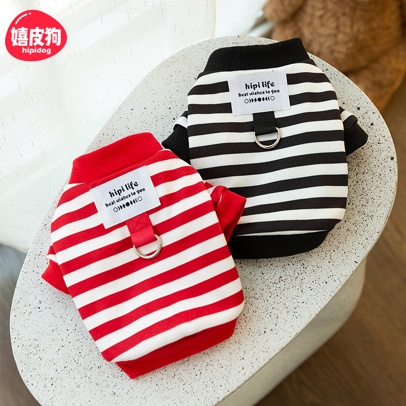 秋冬季狗狗简约条纹可牵引款卫衣休闲风猫咪两脚泰迪博美宠物衣服