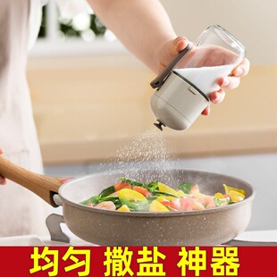 均匀撒盐神器定量盐罐调料盒玻璃厨房防潮密封调味罐家用调味瓶