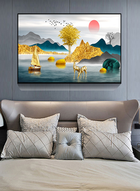 床头墙面装饰画现代简约主卧卧室单幅挂画北欧温馨房间背景墙壁画