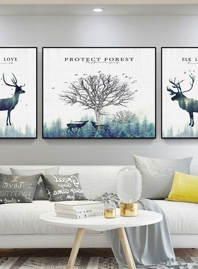 客厅装饰画北欧沙发背景墙挂画现代简约大气三联画卧室壁画发财鹿