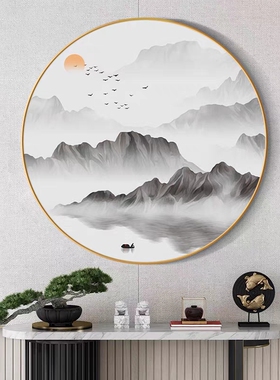 新中式玄关装饰画圆形山水画客厅沙发背景墙面壁画办公室茶室挂画
