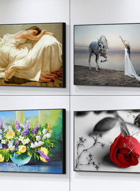 卧室床头装饰画现代简约主卧背景墙房间墙画壁画宾馆酒店单幅挂画