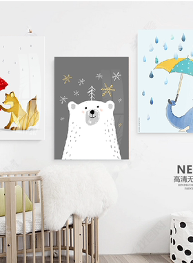 北欧风格三联无框画装饰画插画 儿童房卧室床头挂画 客厅背景墙画