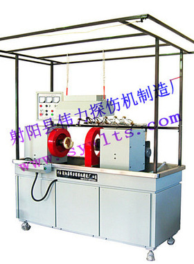 CJW-2000半自动旋转荧光磁粉探伤机金属焊缝焊接螺钉磁粉探伤仪