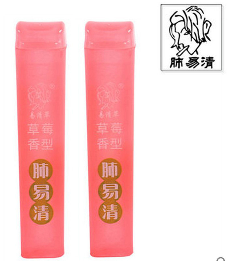 包邮正品草莓肺易清烟沾粉 易清草薄荷烟沾粉 沾烟粉