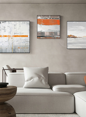 橙光乍现 现代简约橙色抽象装饰画客厅沙发挂画餐厅壁画北欧墙画