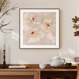 寓意好玄关装 中古风客厅艺术挂画新中式 饰画金鱼国画 年年有鱼