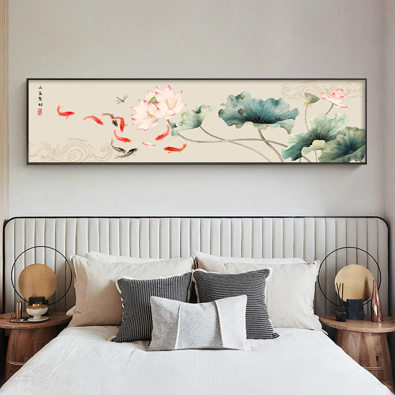 荷花九鱼图卧室装饰画新中式横版主卧床头挂画茶室客厅背景墙壁画图片