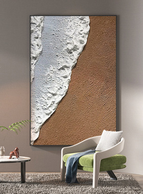 现代轻奢  客厅玄关装饰画橙色抽象沙滩侘寂风背景墙壁画竖版挂画