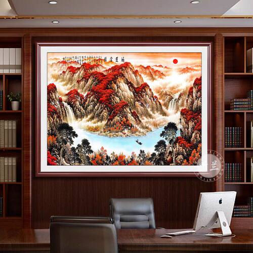 鸿运当头山水画办公室背景墙挂画会客室壁画旭日东升靠山图大气画