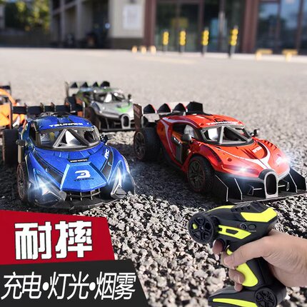 儿童rc漂移赛车专业高速遥控汽车合金跑车迷你小型喷雾男孩玩具