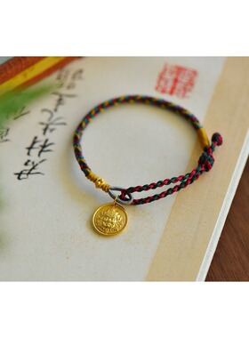 古法银黄财神手链，纯手工编织