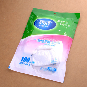 一次性手套 加厚款成人儿童卫生食品手套 染发护理居家高弹性餐饮