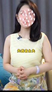 小众艺术感穿搭套装不规则无袖背心上衣女装夏季流苏半身裙两件套
