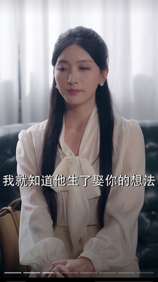 梁清妍同款白色长袖衬衫女款春季2025新款法式衬衣高级感气质上衣