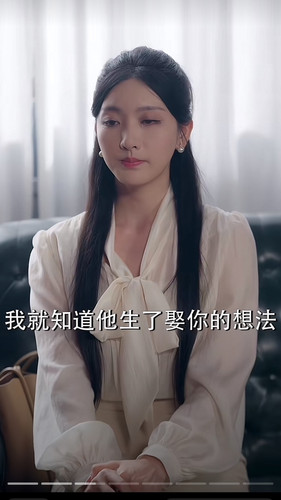 梁清妍同款白色长袖衬衫女款春季2025新款法式衬衣高级感气质上衣