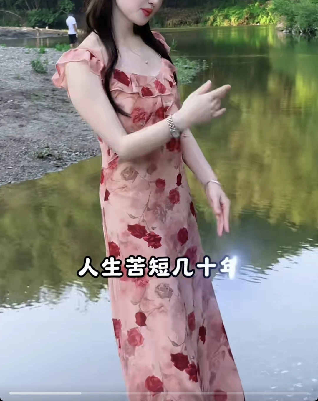 法式粉色碎花吊带连衣裙女夏2025新款绝美超好看海边度假沙滩长裙