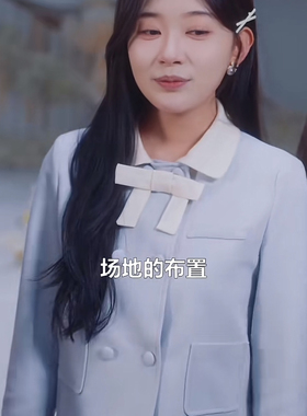 学院风蓝色套装裙女春季小个子气质韩版高级感西装外套长裙两件套