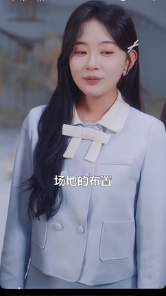 学院风蓝色套装裙女春季小个子气质韩版高级感西装外套长裙两件套