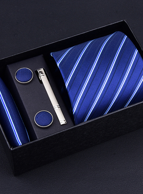 男士正装商务领带五件套装 8cm条纹蓝色黑色新郎结婚红色职业上班