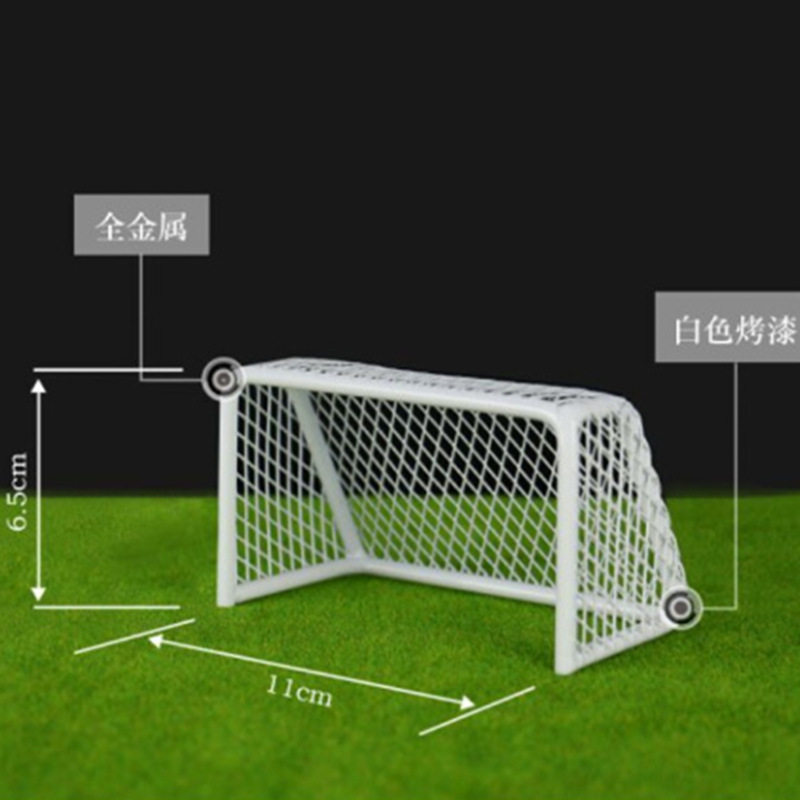 仿真足球场皇家马德里