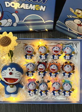 哆啦s梦生日礼物同学纪念品