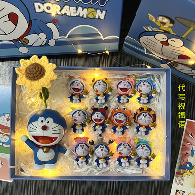 哆啦s梦生日礼物同学纪念品