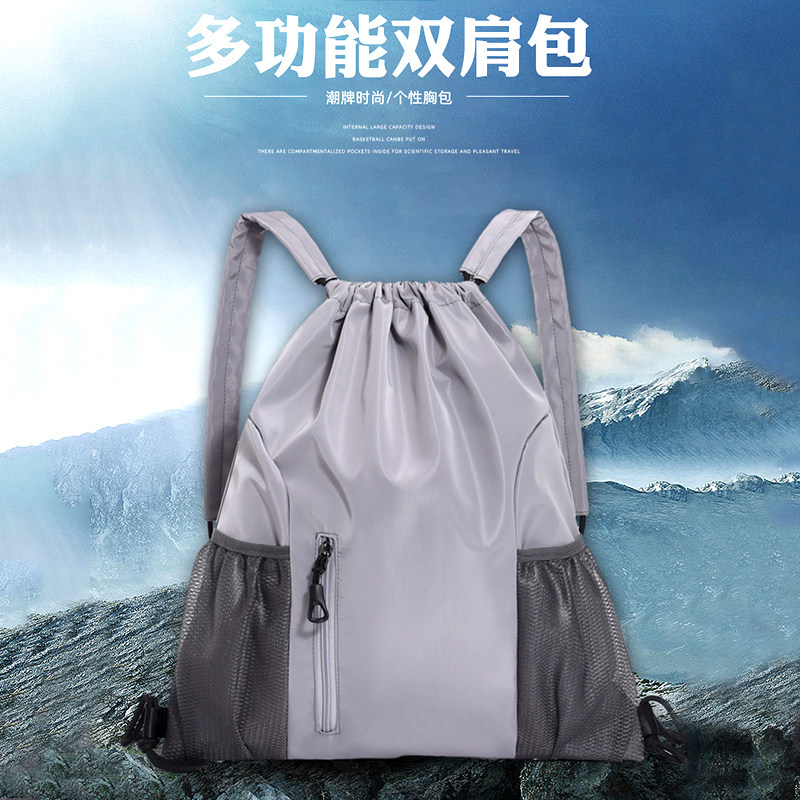 新款牛津布背包抽绳百搭双肩包大容量防水户外运动培训班书包印字