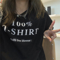 實拍實價 t恤女夏季短袖新款女白色百搭潮寬鬆韓版中長款上衣