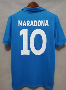 87 88 Retro Napoli Maradona Classic Vintage Jersey