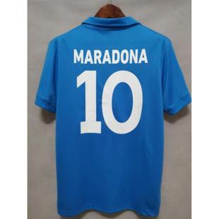87 88 Retro Napoli Maradona Classic Vintage Jersey