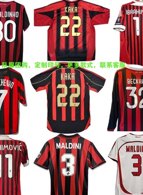 0607 ac milan Retro jersey Kaka Maldini Classic Jerseys