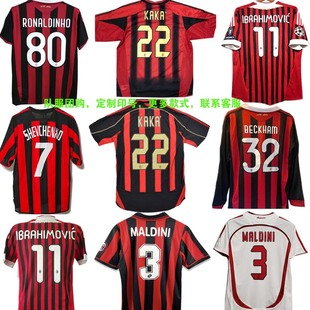 0607 ac milan Retro jersey Kaka Maldini Classic Jerseys