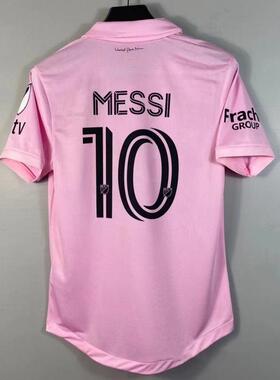 Messi jersey 23/24 Miami International Club football short