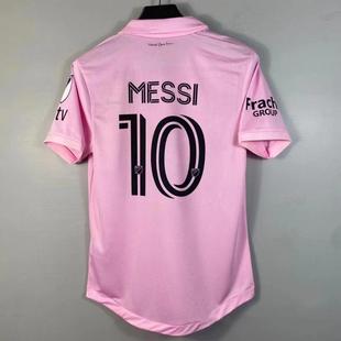 Messi jersey 23/24 Miami International Club football short