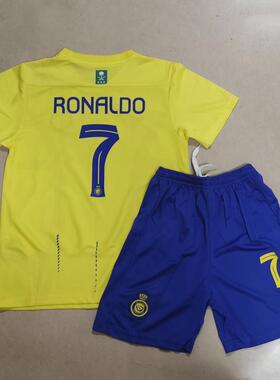 Al Nassr FC 23/24 Kids jersey set football jersey