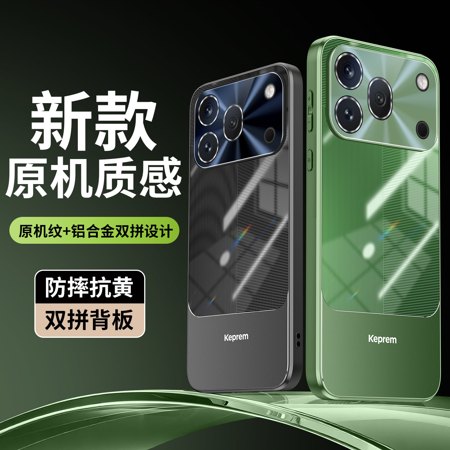 AF镜头全包适用荣耀600Pro国际版手机壳软边新款600Lite防摔保护套honor国外版男女简约超薄不发黄潮牌拼接