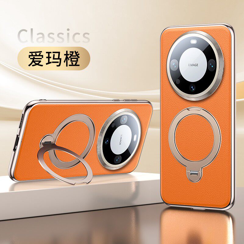 适用华为mate60pro手机壳带镜头膜mete60pro+高端贴皮保护套防摔mate70旋转磁吸支架外壳p十轻奢素皮新款男女