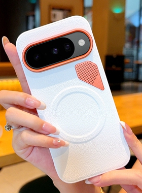 适用Google Pixel10手机壳新款磁吸全包防摔硅胶磨砂谷歌Pixel10ProXL素皮保护套网红ins风散热男女款高级感