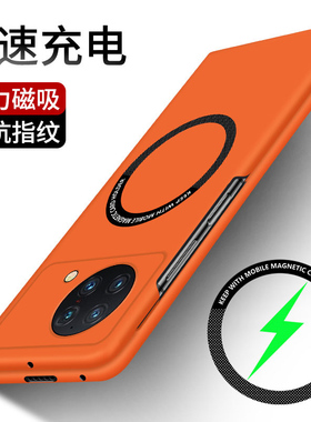 vivoxfold+手机保护壳vivo xflod1代折叠屏保护套V2178A磨砂flod前后vibo男xf0ld磁吸硬壳xfoid女x适用fold十