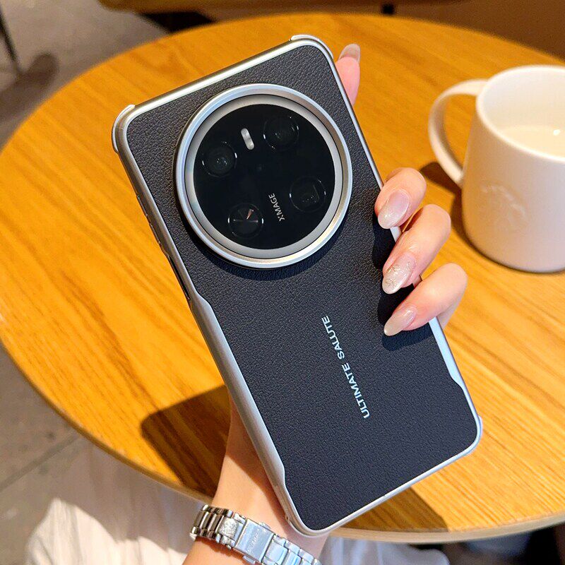 适用华为Mate70Air手机壳奢华皮纹硬壳防摔保护套磁吸刀锋华为Mate70Air商务奢华非凡系列