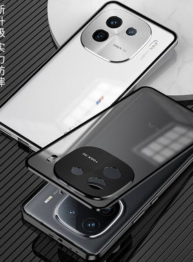 适用IQoo12手机壳金属边框iQ0012PR0磨砂玻璃后盖ipoo12pro全包镜头vivoIQ0012铝合金IQQO外壳por带磁吸卡扣