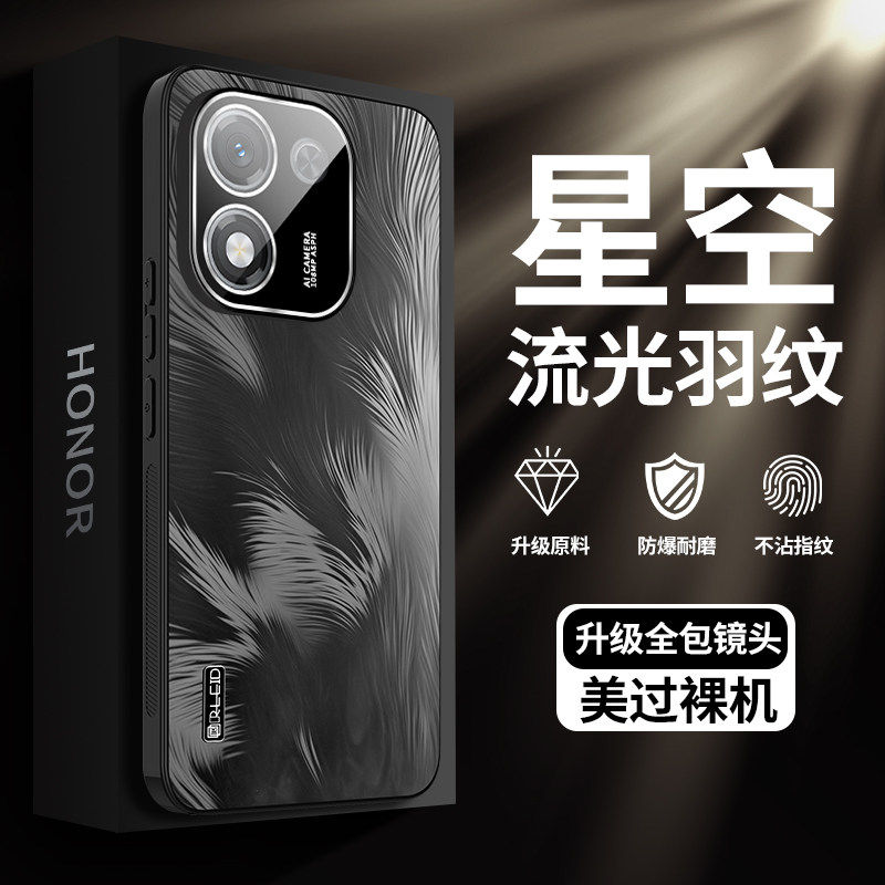 适用于荣耀x70i手机壳羽毛纹honor荣耀x70i带镜头膜新款版简约华为保护套x70华为全包防摔男女士个性后外