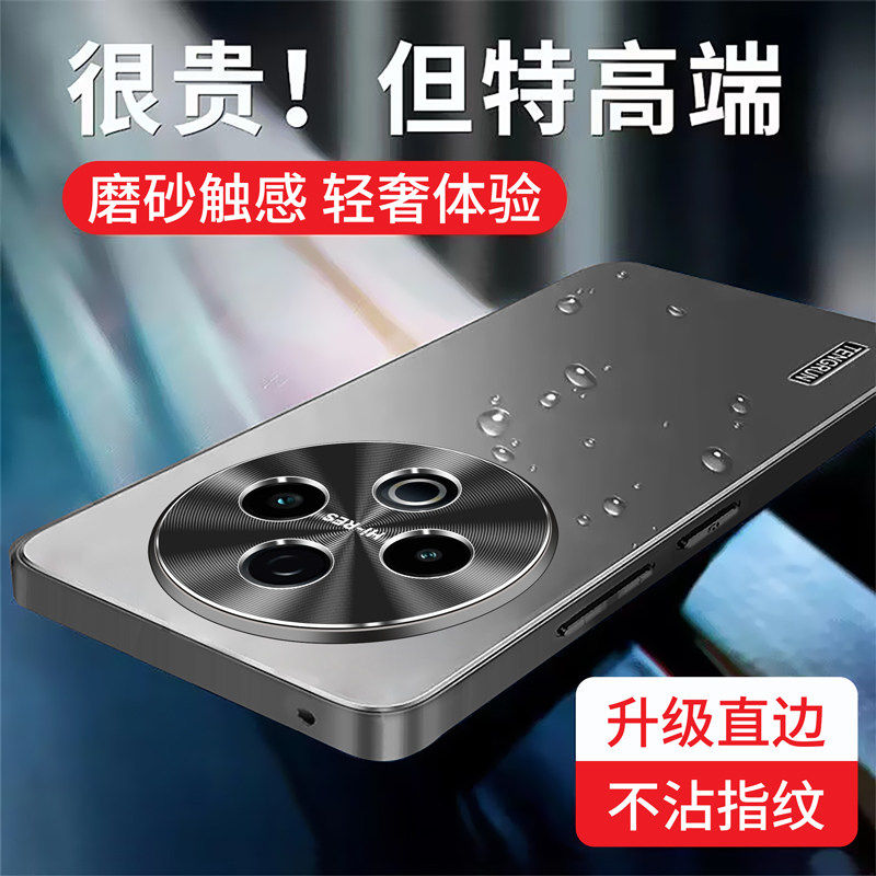 适用于vivoy500手机壳金属漆y500pro磨砂精孔保护壳5g新款高端v1v0全包防摔男女vlvo简约vivo商务潮牌y500