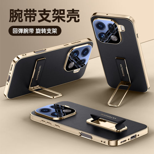适用oFindx9手机壳Xro保