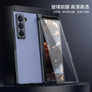 适用谷歌Pixel10ProFold手机壳Pixel10ProFold电镀AG磨砂弹簧铰链全包保护套时尚壳膜套装新款男女简约防摔